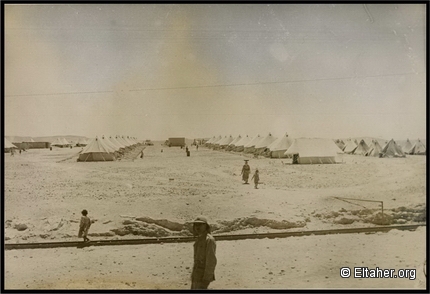 1949 - Palestinian Refugees tents in the Jordanian desert edited